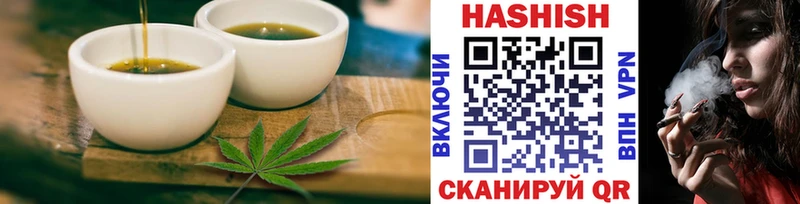 Cannafood марихуана  Кукмор 