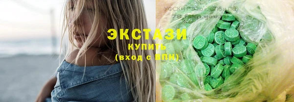 сатива Пестово