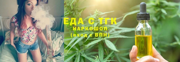 2c-b Алзамай