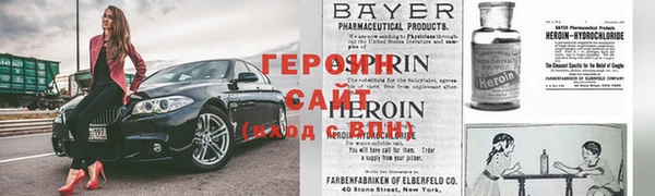 круглые Алексин