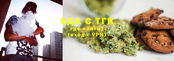 2c-b Алзамай