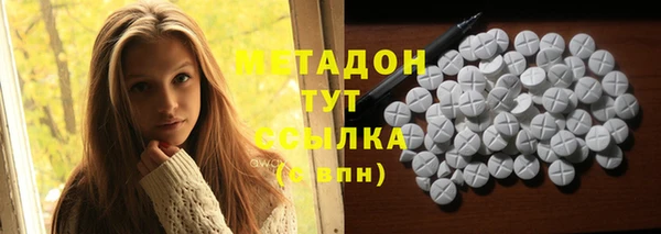 2c-b Алзамай