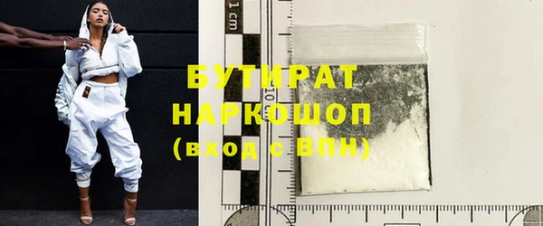 круглые Алексин