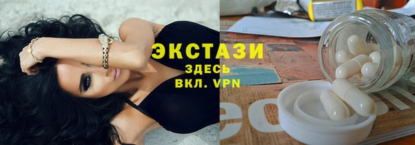 2c-b Алзамай