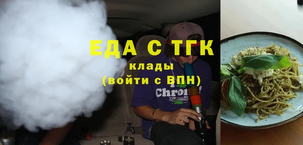 круглые Алексин