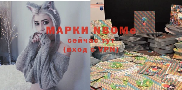 круглые Алексин