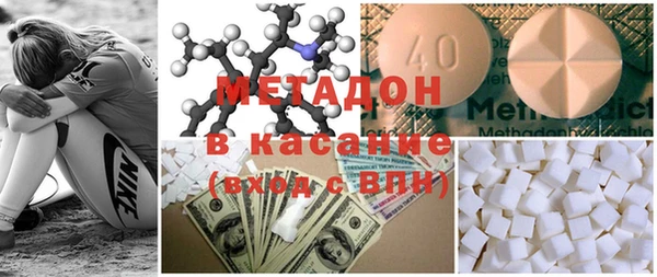 твердый Алексеевка