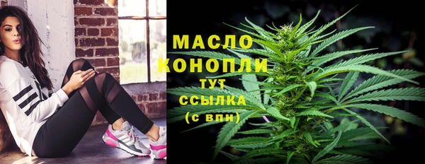 круглые Алексин