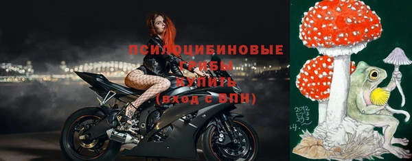 круглые Алексин