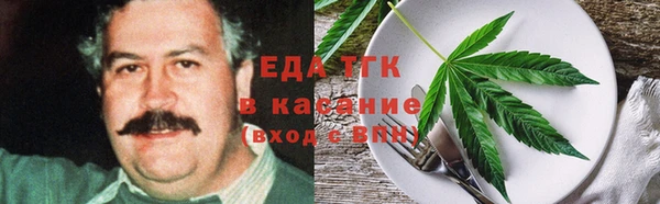 2c-b Алзамай