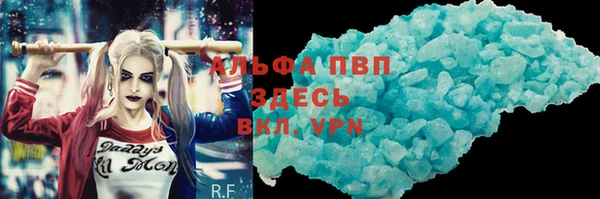 твердый Алексеевка