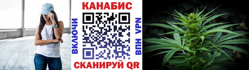 Канабис ГИДРОПОН  Кукмор 